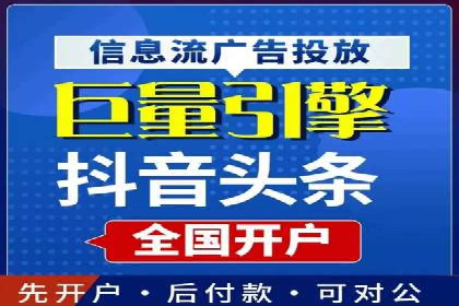 百度优化推广案例：提升网站用户体验