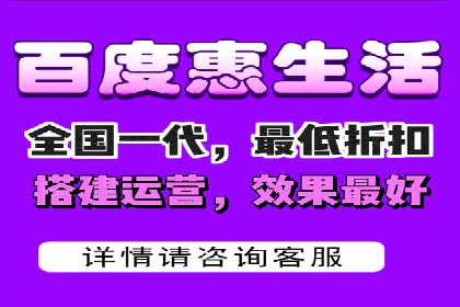 百度推广与内容营销的完美结合——案例分享