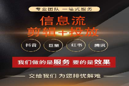 百度推广代运营案例：效果显著的企业案例
